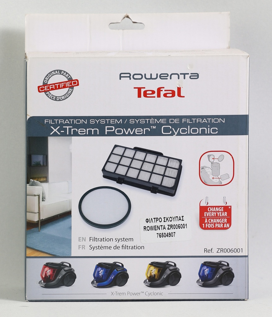 ΦΙΛΤΡΟ ΣΚΟΥΠΑΣ ROWENTA CYCLONIC ZR00600