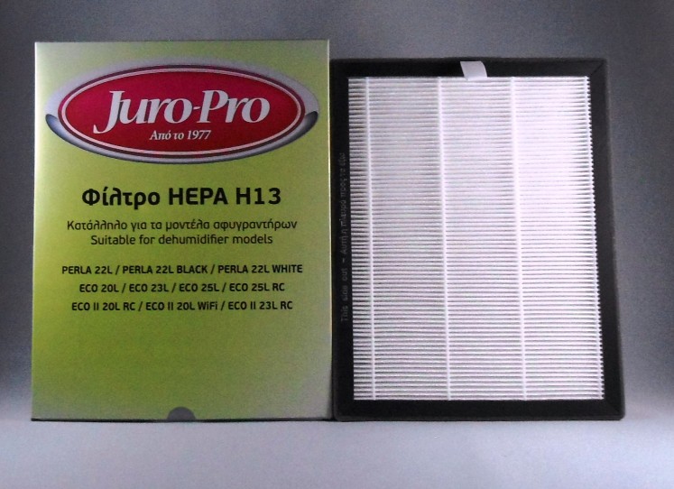 ΦΙΛΤΡΟ ΑΦΥΓΡΑΝΤΗΡΑ HEPA JUROPRO H13 ECO PERLA2