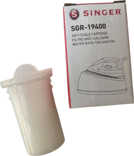 ΦΙΛΤΡΟ ΣΙΔΗΡΟΥ SINGER T-802