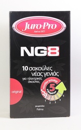 [800-038-0274] ΣΑΚΟΥΛΕΣ ΣΚΟΥΠΑΣ ORIGINAL JUROPRO PALMA NG8